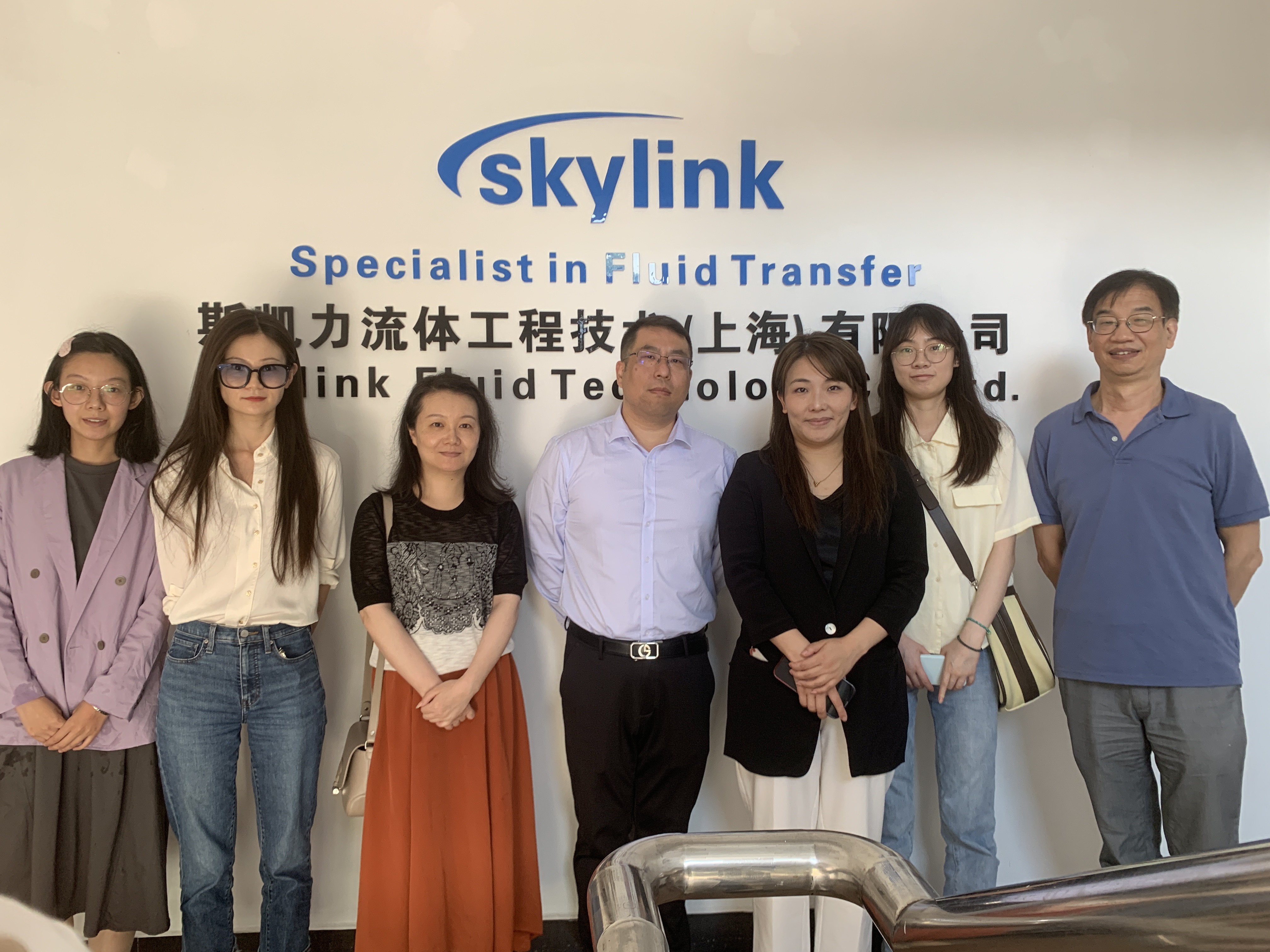 【企业诉求协调工作】走访斯凯力流体工程技术（上海）有限公司