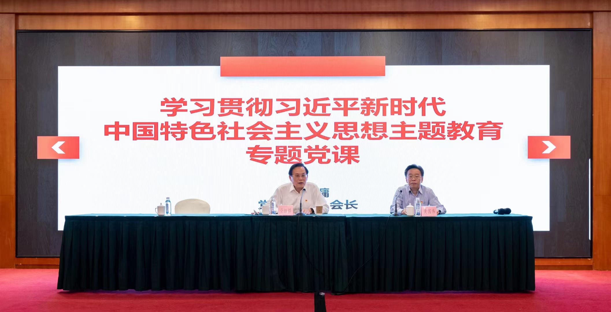 上海印制电路行业协会党支部参加上海市工经联党委庆祝建党102周年“七一”表彰大会暨2023年上半年党建工作会议