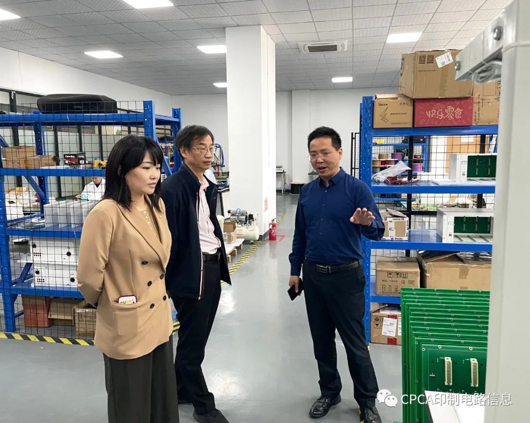 走访上海欣崇电子科技有限公司3.jpg