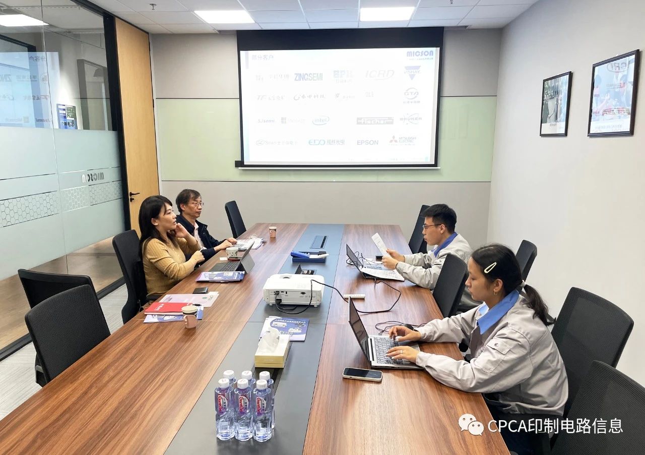 【企业诉求协调工作】走访上海微松工业自动化有限公司